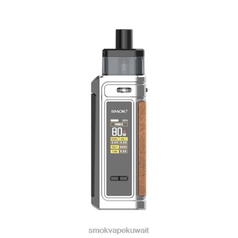 SMOK Vape Amazon X2VH0189 | نانو كروم SMOK G-Priv طقم جراب