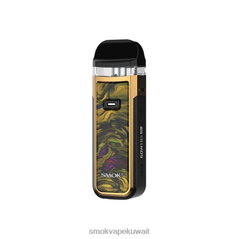 SMOK Vape Amazon X2VH0299 | الذهب السائل SMOK Nord عدة ×