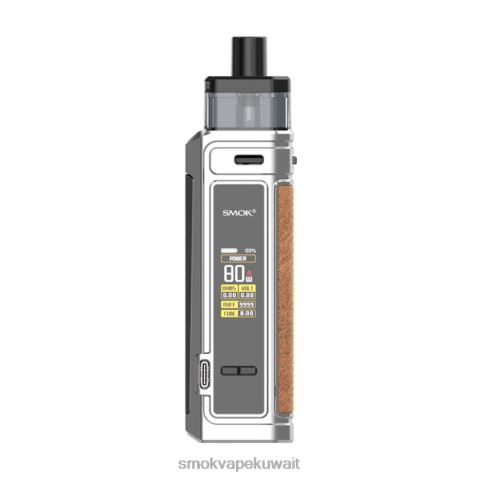 SMOK Vape Kit X2VH0180 | نانو كروم SMOK G-Priv طقم جراب احترافي