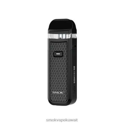 SMOK Vape Kit X2VH0300 | الكوبرا السوداء SMOK Nord عدة ×