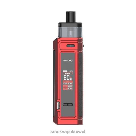 SMOK Vape Kuwait City X2VH0183 | أحمر غير لامع SMOK G-Priv طقم جراب احترافي