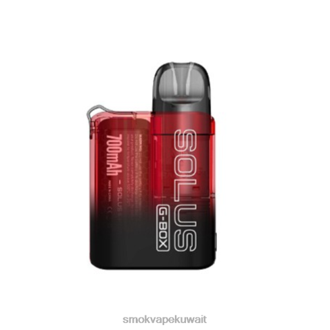 SMOK Vape Kuwait City X2VH023 | أحمر SMOK SOLUS طقم جي بوكس