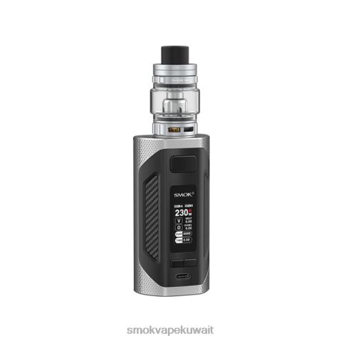 SMOK Vape Kuwait City X2VH0303 | فضة SMOK Rigel عدة