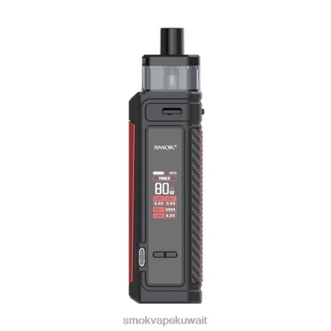 SMOK Vape Price In Kuwait X2VH0182 | أسود لامع SMOK G-Priv طقم جراب احترافي
