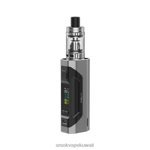 SMOK Vape Price In Kuwait X2VH0252 | فضة SMOK Rigel طقم صغير
