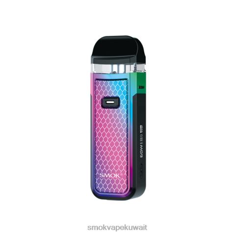 SMOK Vape Price In Kuwait X2VH0302 | 7-لون الكوبرا SMOK Nord عدة ×