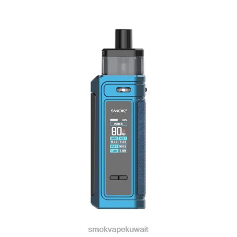 SMOK Vape Price X2VH0186 | ماتي الأزرق SMOK G-Priv طقم جراب
