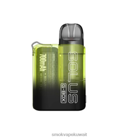 SMOK Vape Price X2VH026 | أصفر SMOK SOLUS طقم جي بوكس