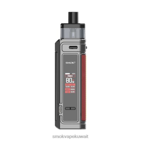 SMOK Vape سعر X2VH0184 | نانو بندقية معدنية SMOK G-Priv طقم جراب احترافي