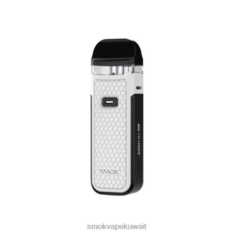SMOK Vape سعر X2VH0294 | الكوبرا البيضاء SMOK Nord عدة ×