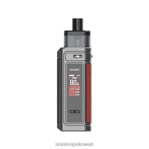 SMOK سعر X2VH0185 | نانو بندقية معدنية SMOK G-Priv طقم جراب