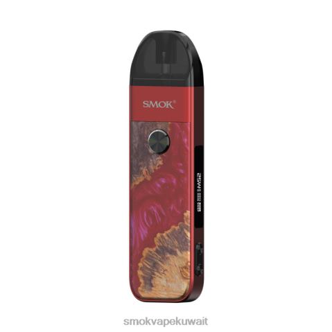 SMOK Vape سعر X2VH0124 | خشب تثبيت أحمر SMOK Pozz طقم احترافي