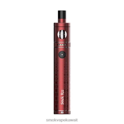 SMOK Vape Kuwait City X2VH0193 | أحمر غير لامع SMOK Stick طقم r22