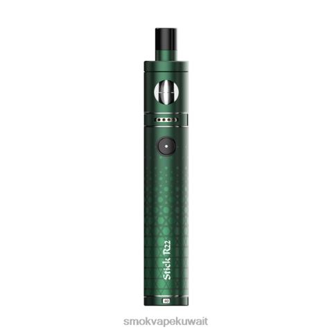 SMOK Vape Price In Kuwait X2VH0192 | ماتي الأخضر SMOK Stick طقم r22